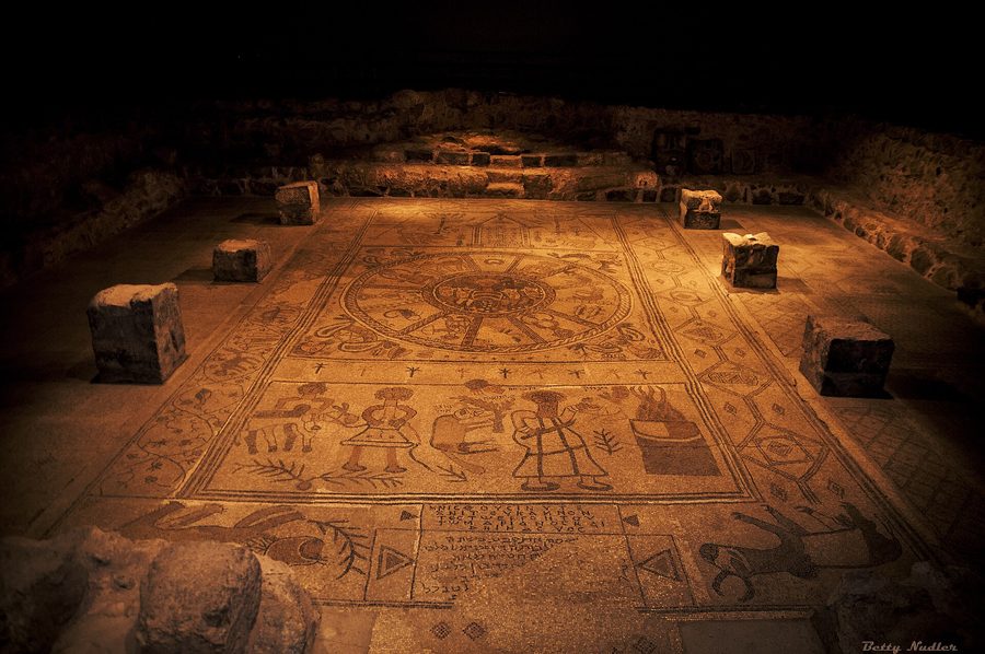 Beit Alpha Synagogue Mosaic