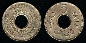 Mandate 5 Mils Coin