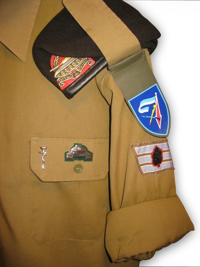 7th Armored Brigade Insignia