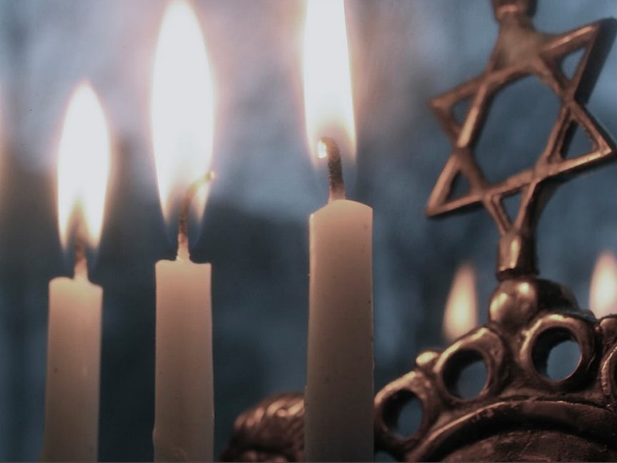 Hanukkah Menorah