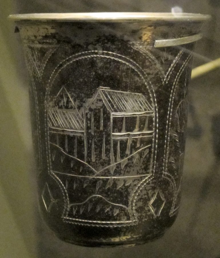 Kiddush Cup