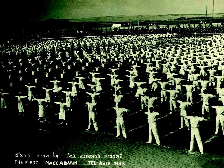 The First Maccabiah, 1932