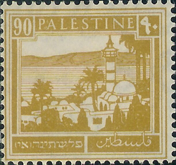 Mandate Pictorial: Sea of Galilee