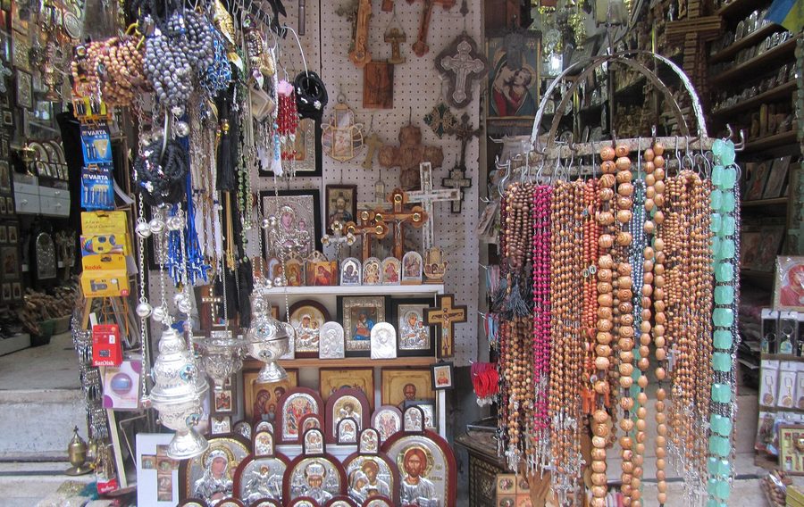 From the Markets of Jerusalem